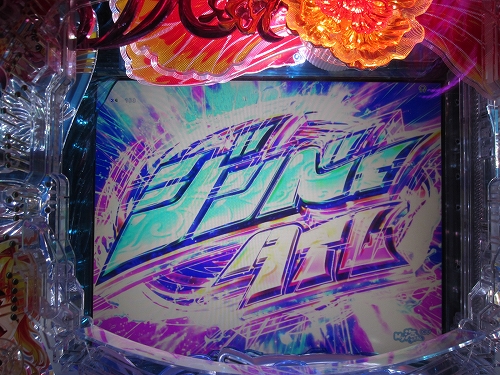 ジンベェタイム