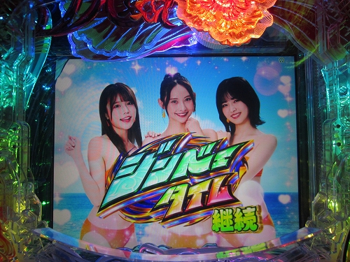 確変中もしくは100回時短中