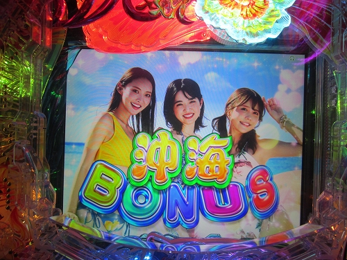 一度突入すれば時短200回消化して終了