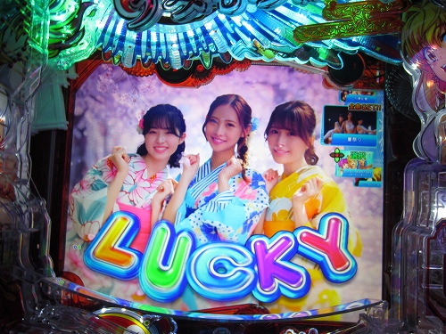 全曲開放裏ボタン