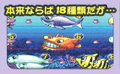 データ収集ポイント【1】